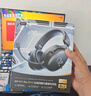 iKF V11 Pro7.1【京東獨(dú)家】四模無(wú)線游戲耳機(jī)頭戴式藍(lán)牙電競(jìng)7.1環(huán)繞音效無(wú)畏契約fps聽(tīng)聲辨位 深空黑 曬單實(shí)拍圖