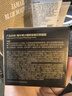 璦爾博士王漿酸面霜抗皺緊致舒緩修護(hù)保濕乳液面霜晚霜護(hù)膚品禮物送女友 曬單實(shí)拍圖