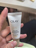 玉蘭油（OLAY）全新小白傘防曬霜30ml防水防汗高倍防曬乳戶(hù)外男女軍訓隔離霜 曬單實(shí)拍圖