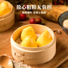 福年來(lái)混合味博士饅頭960g 12個(gè)全麥蕎麥黑米雜糧粗糧早餐干凈主食面點(diǎn) 曬單實(shí)拍圖