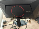 AOC 24英寸2K原生電競顯示器 FAST-IPS快速液晶 臺式液晶1MS電腦顯示屏 壁掛防撕裂小鋼炮HDR10 【新戰神 】2K原生240HZ Q24G41ZE 曬單實(shí)拍圖