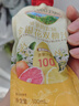 爺爺的農場(chǎng)金銀花雙柚汁柚子汁 兒童寶寶果汁飲料 100%原果汁含量 夏季飲品金銀花雙柚汁 100ml*10袋 曬單實(shí)拍圖