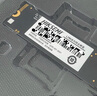 聯(lián)想（Lenovo）拯救者原裝 1TB SSD固態(tài)硬盤(pán) PCIE4.0 (NVMe協(xié)議) PM9A1A 固態(tài)硬盤(pán) 原廠(chǎng) 游戲本 拯救者 曬單實(shí)拍圖