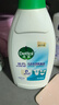 滴露（Dettol）衣物內衣消毒除菌液750ml99.9%滅真菌細菌兒童可用配內衣褲洗衣液 曬單實(shí)拍圖