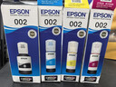 愛(ài)普生（EPSON） 002原裝墨水L4266/4268/4269/6268/6278/6298/6279打印機 4只裝（1黑3彩） 原裝 曬單實(shí)拍圖