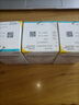 [韋立得]富馬酸丙酚替諾福韋片 25mg*30片 3盒裝 曬單實(shí)拍圖