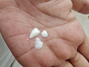 高姿 柔皙透白精華防曬乳50g美白防曬霜SPF50+PA+++軍訓防曬戶(hù)外便攜 曬單實(shí)拍圖