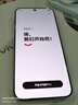 vivo X300 Pro 16GB+512GB 自在藍 蔡司2億APO超級長(cháng)焦 藍圖影像雙芯 5年持久流暢OriginOS 6 AI手機 曬單實(shí)拍圖