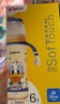 貝親（Pigeon）PPSU迪士尼雙把手奶瓶330ml L號奶嘴 奇妙驚喜 6月+ AA268 曬單實(shí)拍圖
