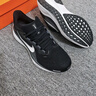 耐克（NIKE） PEGASUS 41 男子公路跑步鞋（寬版） FN4932-002 42 曬單實(shí)拍圖