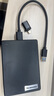 紐曼（Newsmy）1TB 移動(dòng)硬盤(pán)機(jī)械  雙盤(pán)備份 清風(fēng)Plus系列 USB3.0 2.5英寸 風(fēng)雅黑 海量存儲(chǔ) 手機(jī)連接 格紋設(shè)計(jì) 曬單實(shí)拍圖
