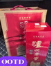 瀘州老窖特曲52度濃香型白酒送禮自飲收藏用酒 52度 500mL 2瓶 瀘州老字號特曲 曬單實(shí)拍圖