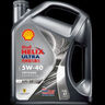 殼牌（Shell）全合成機油超凡喜力5W-40 API SP A3/B4級 4L灰殼保養香港進(jìn)口 曬單實(shí)拍圖