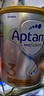 愛(ài)他美（Aptamil）澳洲白金版 含DHA段葉黃素嬰幼兒牛奶粉保稅新西蘭原裝進(jìn)口 3段【推薦9罐 膨脹金立省10元/罐】效期27年6月 曬單實(shí)拍圖