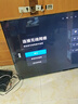 小米電視55英寸Redmi A Pro 4K智能語(yǔ)音家用液晶55寸大屏可移動(dòng)一體機包安裝閨蜜機 【京東百億補貼】 55英寸 推車(chē)移動(dòng)支架+安裝 裸機版本 曬單實(shí)拍圖