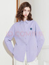 初語(yǔ)純棉女士襯衫2025秋季新款繡花上衣休閑通勤百搭襯衣 淺紫色 XL 曬單實(shí)拍圖