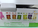 立頓組合茶葉精選紅茶綠茶茉莉花茶烏龍茶等6種口味80包153g盒裝 曬單實(shí)拍圖