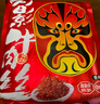 張飛牛肉四川成都特產(chǎn)小吃麻辣五香味燈影牛肉絲獨立小包裝散裝小零食 香辣燈影500g（約30小包） 曬單實(shí)拍圖