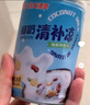 南國 海南特產(chǎn) 清補涼  綠豆玉米 椰奶 椰汁植物蛋白谷物 280g*6罐 曬單實(shí)拍圖