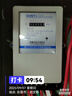 正泰（CHNT）三相電表380v DTS634電度表 三相四線(xiàn)電表 電子式互感器 電能表 100A【新國標】直接式 功率50kw 曬單實(shí)拍圖