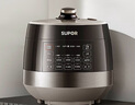 蘇泊爾（SUPOR）0涂層精鋼球釜電壓力鍋5L雙膽全自動(dòng)智能預約 觸控 SY-50YC5011Q電飯煲高壓鍋4-6人 曬單實(shí)拍圖