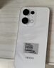 OPPO Reno13 12GB+256GB 心動(dòng)白 超美小直屏 AI高清實(shí)況照片 IP69滿(mǎn)級防水 5G智能拍照手機 國家補貼 曬單實(shí)拍圖