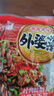湘滿(mǎn)天外婆菜258g香辣拌面拌飯農家下飯菜湖南特產(chǎn)經(jīng)典秘制醬腌菜 曬單實(shí)拍圖