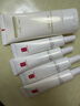 羽西【肖戰同款】白玉防曬霜50ml輕薄保濕隔離SPF50防曬乳生日禮物 曬單實(shí)拍圖