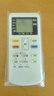 ProPre適用于松下Panasonic空調遙控器全通用 全部掛機柜機中央空調壁掛立式海信空調遙控器全通用遙控板 曬單實(shí)拍圖