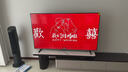 海信電視E5Q 65英寸 抗反光防眩光墨晶屏 U+Mini LED  300Hz高刷 U+超畫(huà)質(zhì)引擎Pro 國家補貼 65E5Q 曬單實(shí)拍圖
