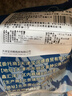 寶潤德 進(jìn)口帶芯原切牛腱子 4斤 生鮮牛肉燉鹵醬牛肉食材 源頭直發(fā) 曬單實(shí)拍圖