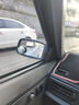 360度廣角超清小車(chē) 后視鏡小圓鏡子汽車(chē)倒車(chē)神器盲點(diǎn)反光輔助幫手 吸附黑色一對+雨眉 曬單實(shí)拍圖
