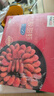 禧美海產(chǎn) 熟凍北極甜蝦凈重3斤裝/盒 150/180規格 冰蝦 MSC認證 海鮮水產(chǎn) 曬單實(shí)拍圖