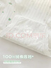 俞兆林內(nèi)褲女生純棉100%棉抗菌襠少女士2025年新款中腰無痕透氣三角褲XL 曬單實拍圖