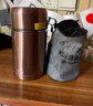 哈爾斯（HAERS）燜燒杯316不銹鋼304保溫飯盒粥罐悶燒壺男女學(xué)生帶飯保溫桶餐盒 玫瑰金-304不銹鋼+手提包 600ml 曬單實(shí)拍圖