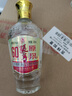 張弓超值十年 濃香型白酒 52度 500ml*4瓶 整箱裝  曬單實(shí)拍圖