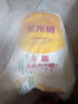 金龍魚(yú) 面粉 高筋粉 高筋麥芯小麥粉 10斤 家用包子餃子饅頭餅手搟面 曬單實(shí)拍圖