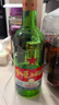 紅星二鍋頭 大二 清香型白酒 56度 750ml*2瓶 純糧 口糧酒 曬單實(shí)拍圖