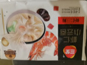 三全 蝦仁三鮮小云吞410g50只 兒童早餐 小餛飩 云吞面 早茶點(diǎn)心 曬單實(shí)拍圖