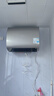 美的（Midea）60升玲瓏超薄雙膽扁桶電熱水器3300W家用一級能效鎂棒免換速熱F6033-UD5(HE)以舊換新國家補貼 曬單實(shí)拍圖