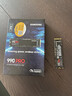 三星（SAMSUNG）2TB SSD固態(tài)硬盤 M.2接口(NVMe協(xié)議PCIe 4.0 x4) AI電腦配件 讀速7450MB/S 990 PRO 曬單實拍圖