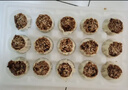 1號會(huì )員店 三丁糯米燒賣(mài) 紙皮燒賣(mài) 營(yíng)養早餐燒麥 900g 曬單實(shí)拍圖