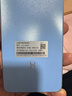 華為 智選 Hi暢享 80S 新品全網(wǎng)通5G手機 鴻蒙安全守護 22.5W快充5000mAh追劇長(cháng)續航手機 晴空藍 6GB+128GB 【官方標配】 曬單實(shí)拍圖