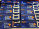 C咖 【王一博同款】美白淡斑面膜*50罐補水保濕提亮膚色去黃睡眠面膜 曬單實(shí)拍圖