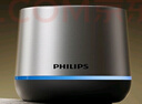 飛利浦（PHILIPS）TAS1009 藍牙音箱迷你無線便攜式筆記本桌面高音質(zhì)電腦小音響手機重低音炮車載喇叭戶外生日禮物 曬單實拍圖