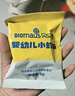 貝貝哩嬰幼兒小蝦條 寶寶嬰兒零食 兒童磨牙餅干0添加小包裝36g 9月+ 曬單實(shí)拍圖