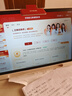 學(xué)而思AI學(xué)習機P4標準款2025新品款學(xué)生平板家教機幼小銜接小學(xué)初中高中教材同步護眼學(xué)習機性?xún)r(jià)比 P4【6+256G】 曬單實(shí)拍圖