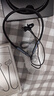 漫步者（EDIFIER）W280NB Pro 頸掛式主動(dòng)降噪藍牙耳機 藍牙5.4 45dB降噪 適用蘋(píng)果華為小米OPPO手機 典雅黑 曬單實(shí)拍圖