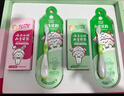 云南白藥兒童6-12歲益生菌護口 含氟防蛀固齒清新水果味牙膏牙刷禮盒套裝 曬單實(shí)拍圖
