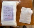 萊妙依100只無(wú)紡布中藥袋茶包袋煲湯調料包一次性煎藥料包鹵料袋過(guò)濾袋 抽繩6*8cm【100只】 曬單實(shí)拍圖